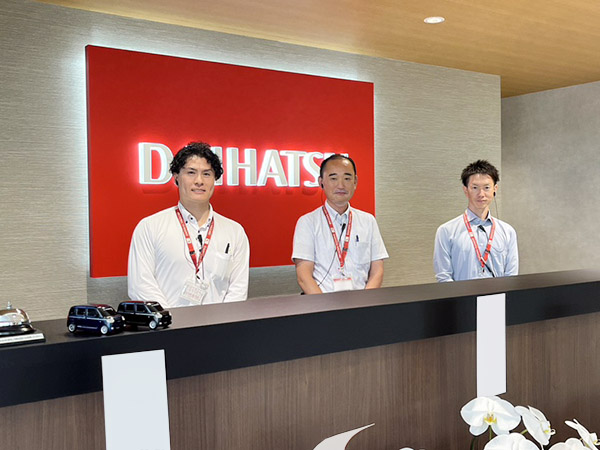 ショールーム受付